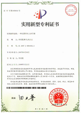 1341463448_副本.jpg